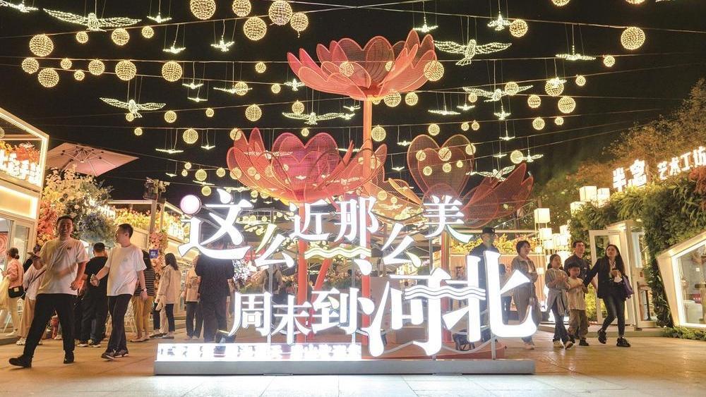 大美唐山丨工业老城的“新名片”